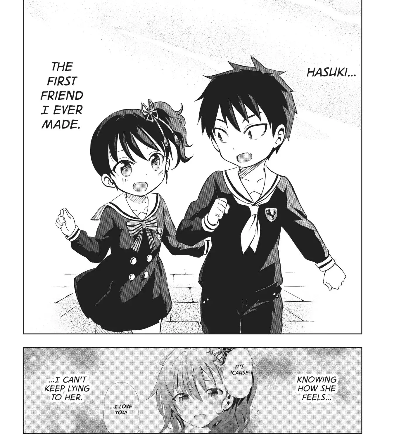 Kishuku Gakkou No Juliet - Page 2