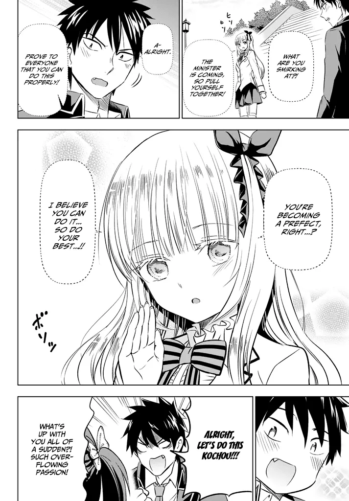 Kishuku Gakkou No Juliet Chapter 33 page 10 - MangaNato