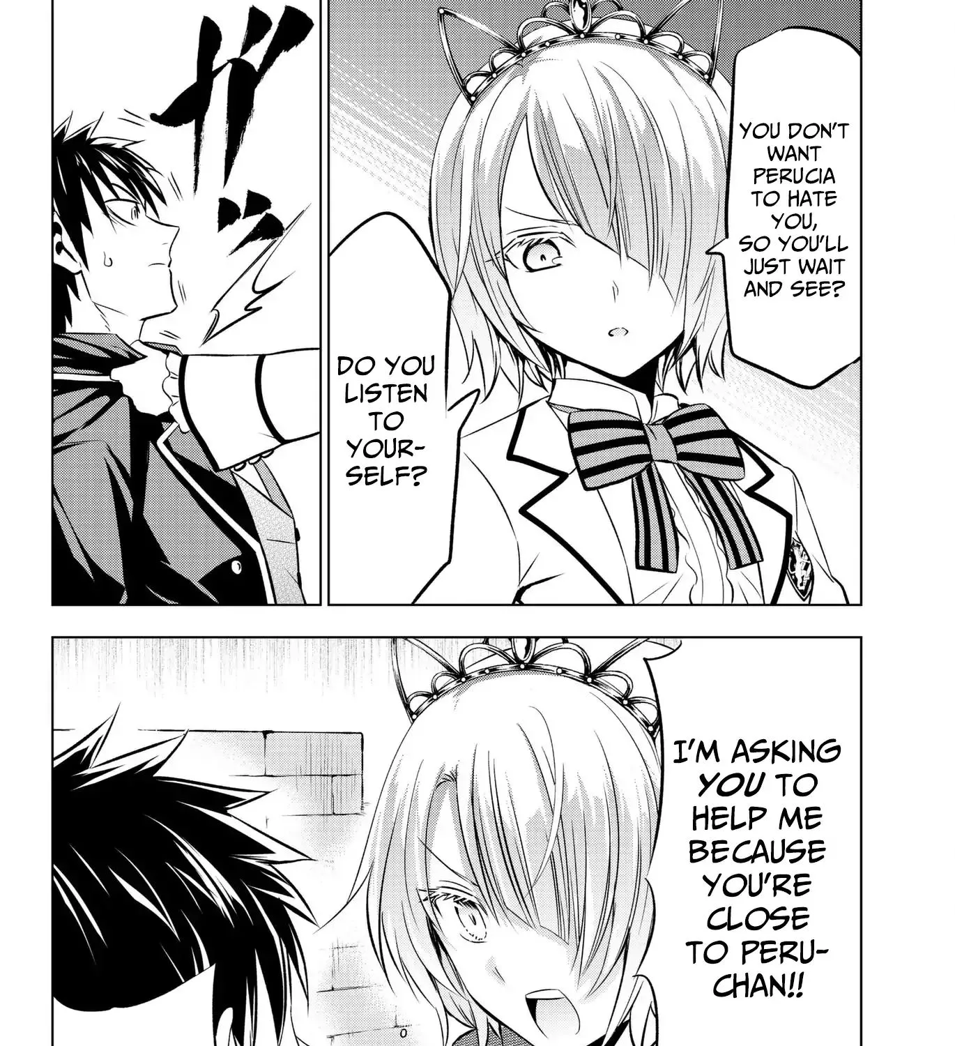 Kishuku Gakkou No Juliet - Page 26