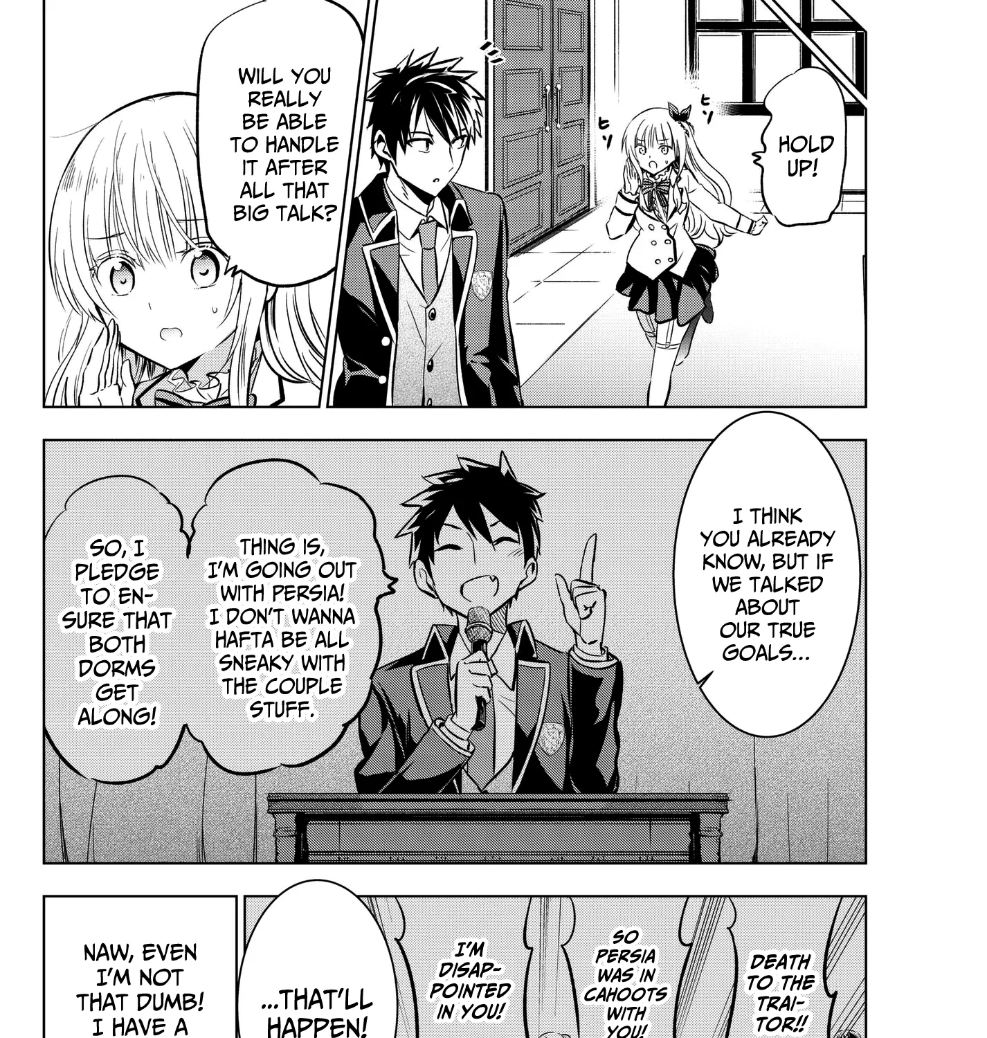 Kishuku Gakkou No Juliet - Page 10