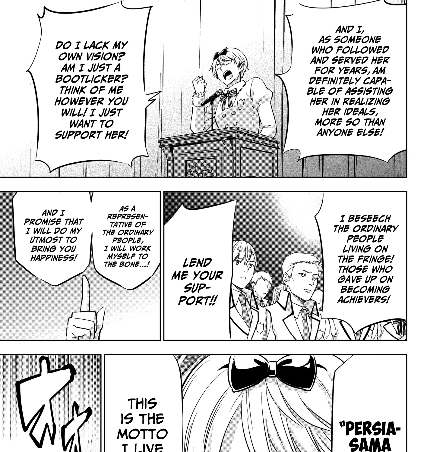 Kishuku Gakkou No Juliet - Page 28