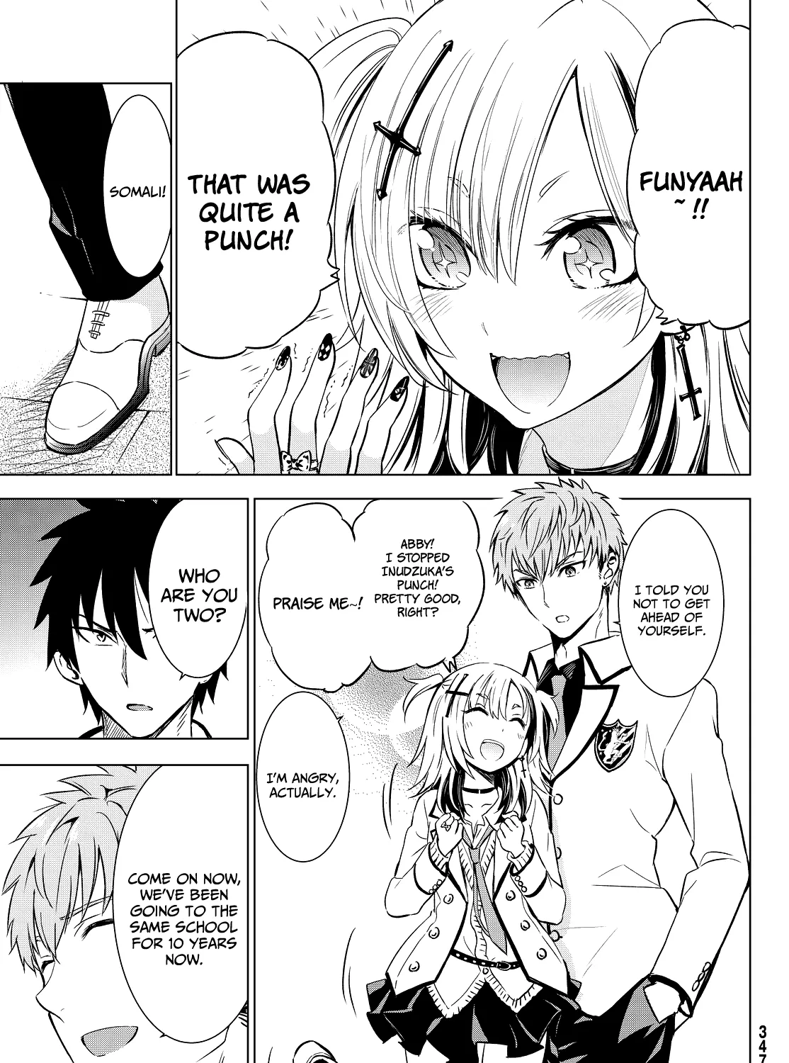 Kishuku Gakkou No Juliet - Page 23