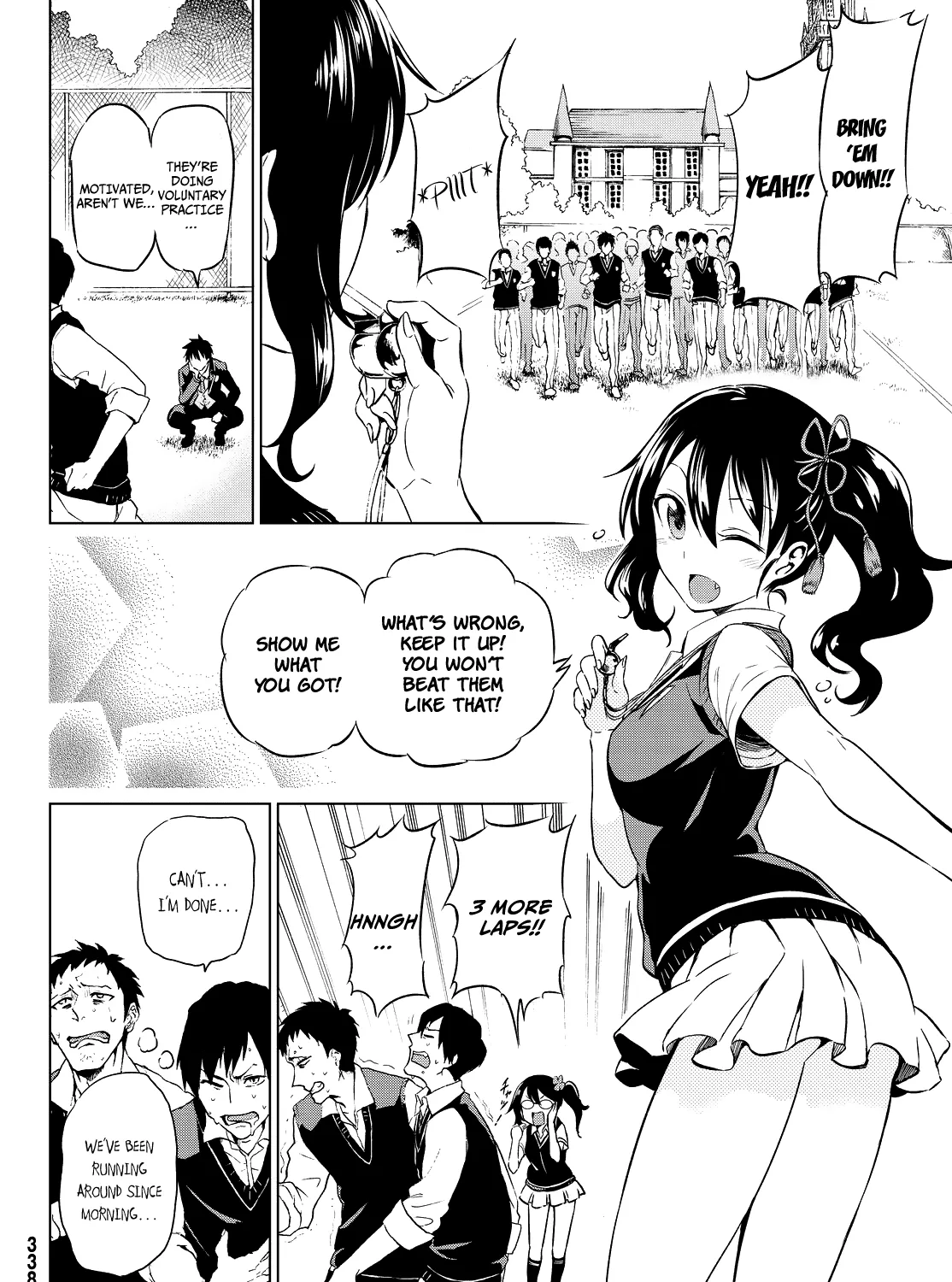 Kishuku Gakkou No Juliet - Page 7