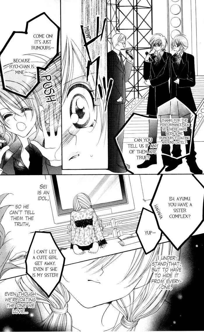 Kiss Dake Ja Kaesanai Chapter 17 page 18 - MangaNato