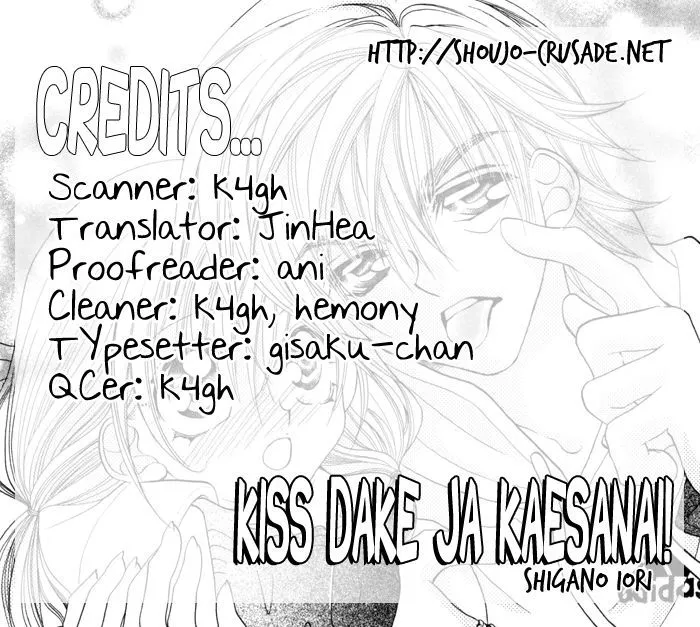 Kiss Dake Ja Kaesanai Chapter 18 page 1 - MangaNato