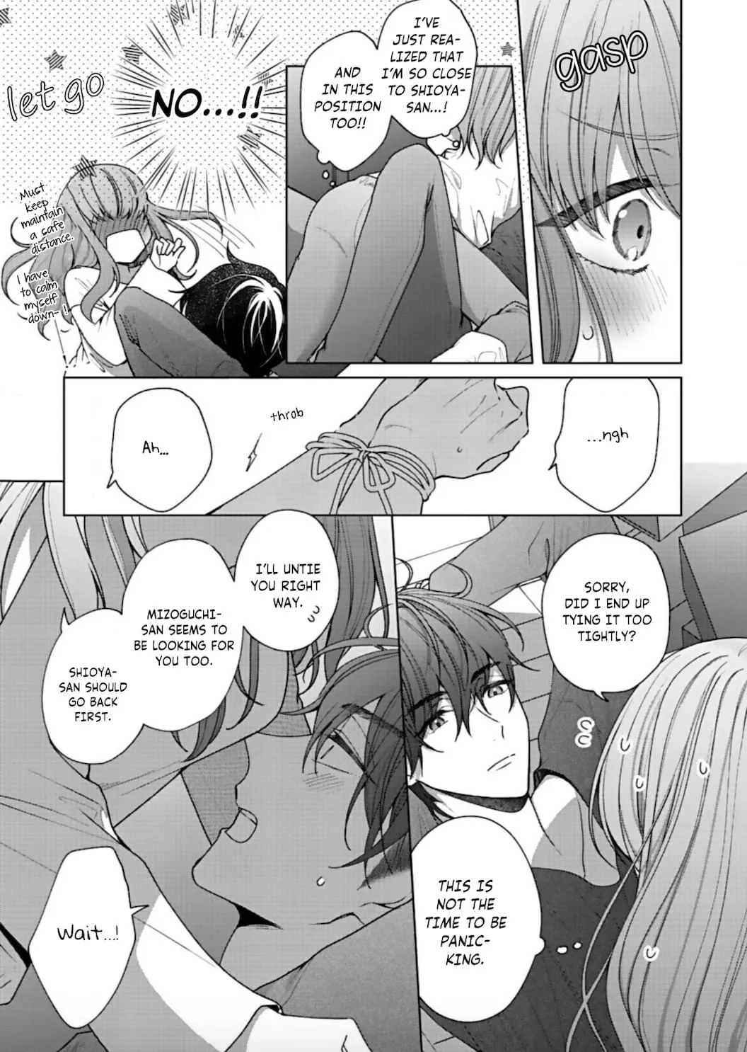 Kiss De Fusaide, Bare Naide. - Page 24