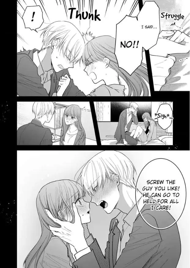 Kiss De Fusaide, Bare Naide. - Page 11