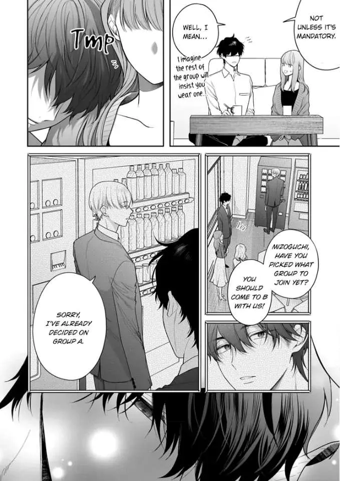 Kiss De Fusaide, Bare Naide. - Page 18