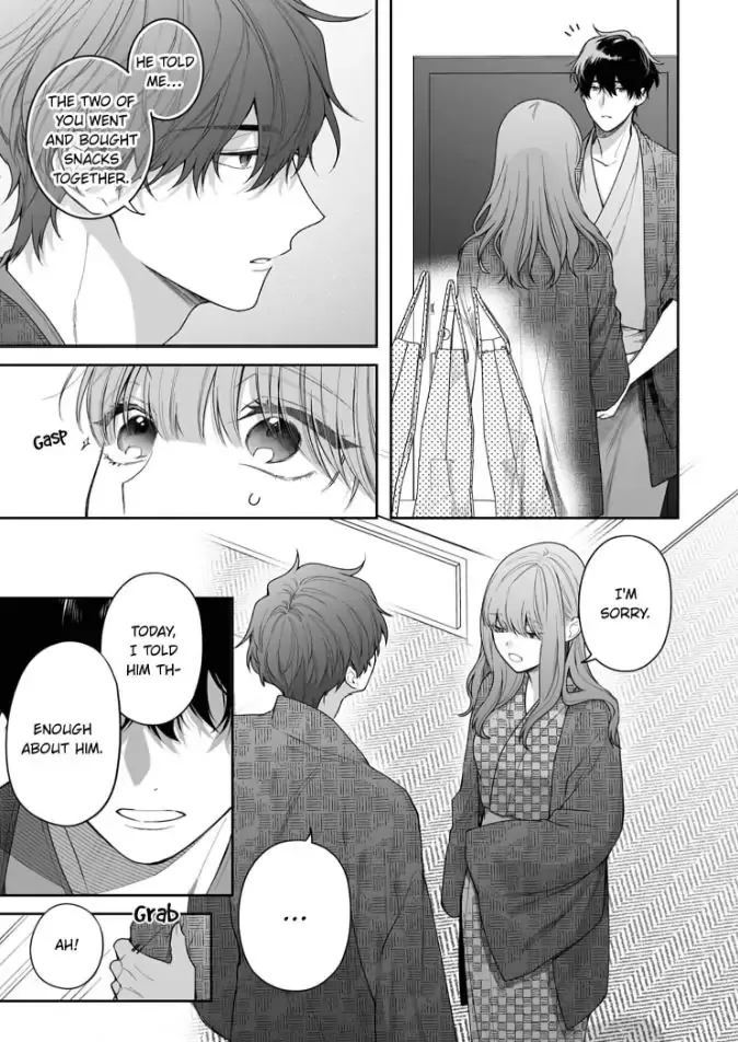 Kiss De Fusaide, Bare Naide. - Page 29