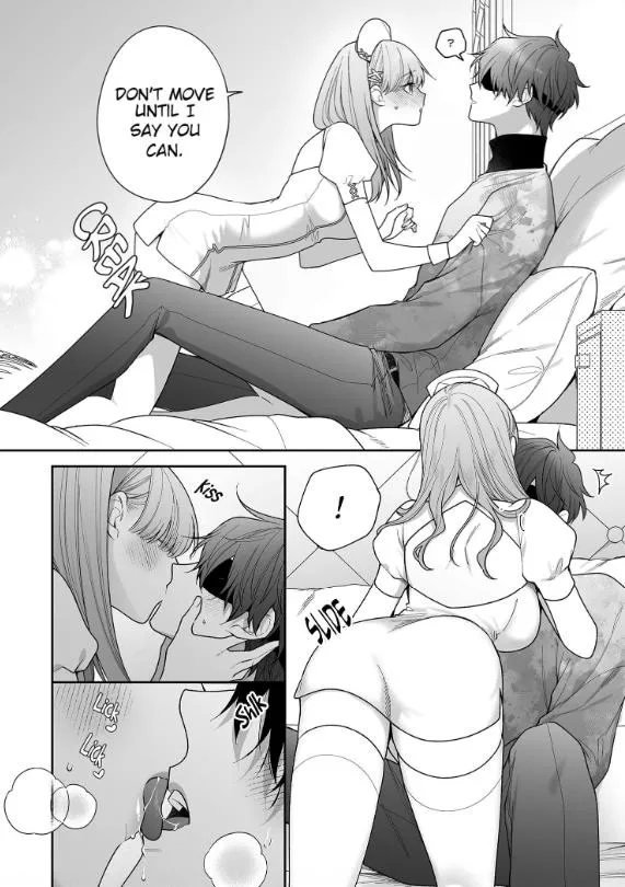 Kiss De Fusaide, Bare Naide. - Page 31