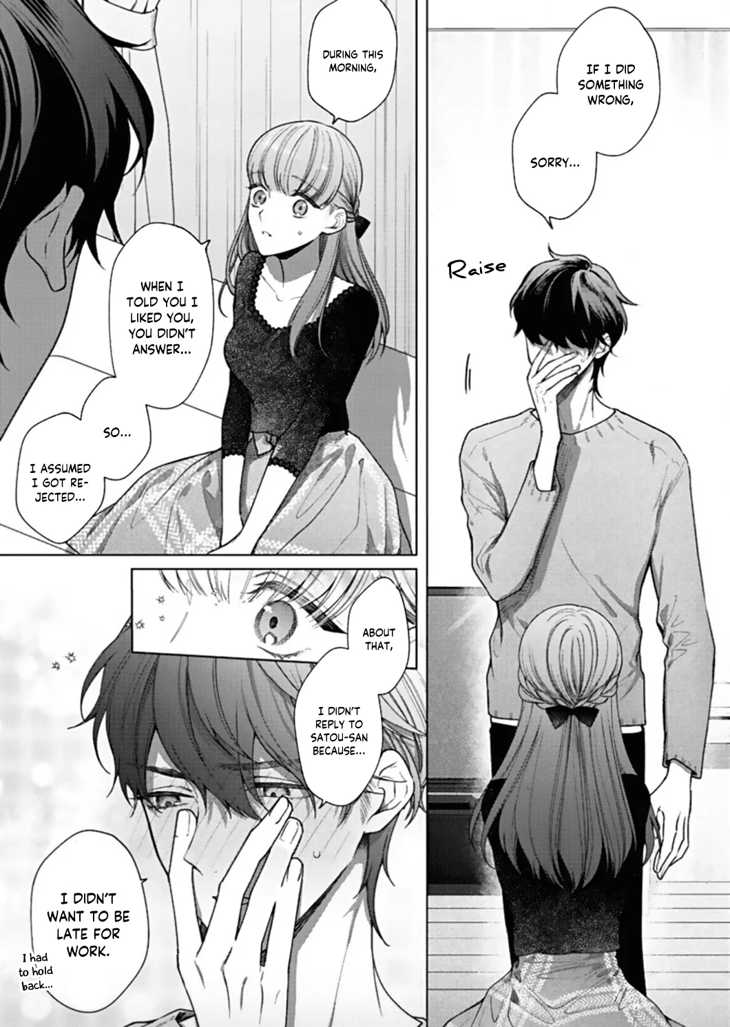 Kiss De Fusaide, Bare Naide. - Page 21