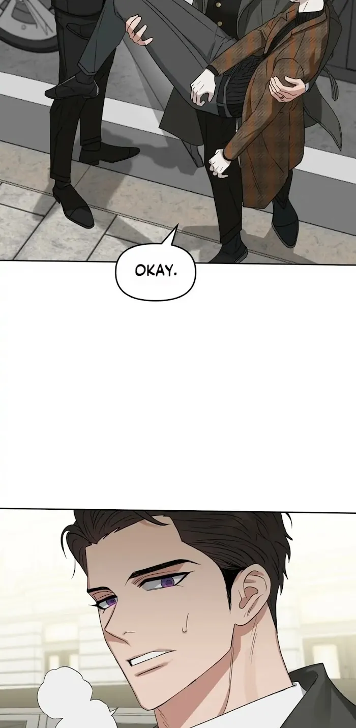 Kiss Me, Liar ( Special Episodes ) - Page 19