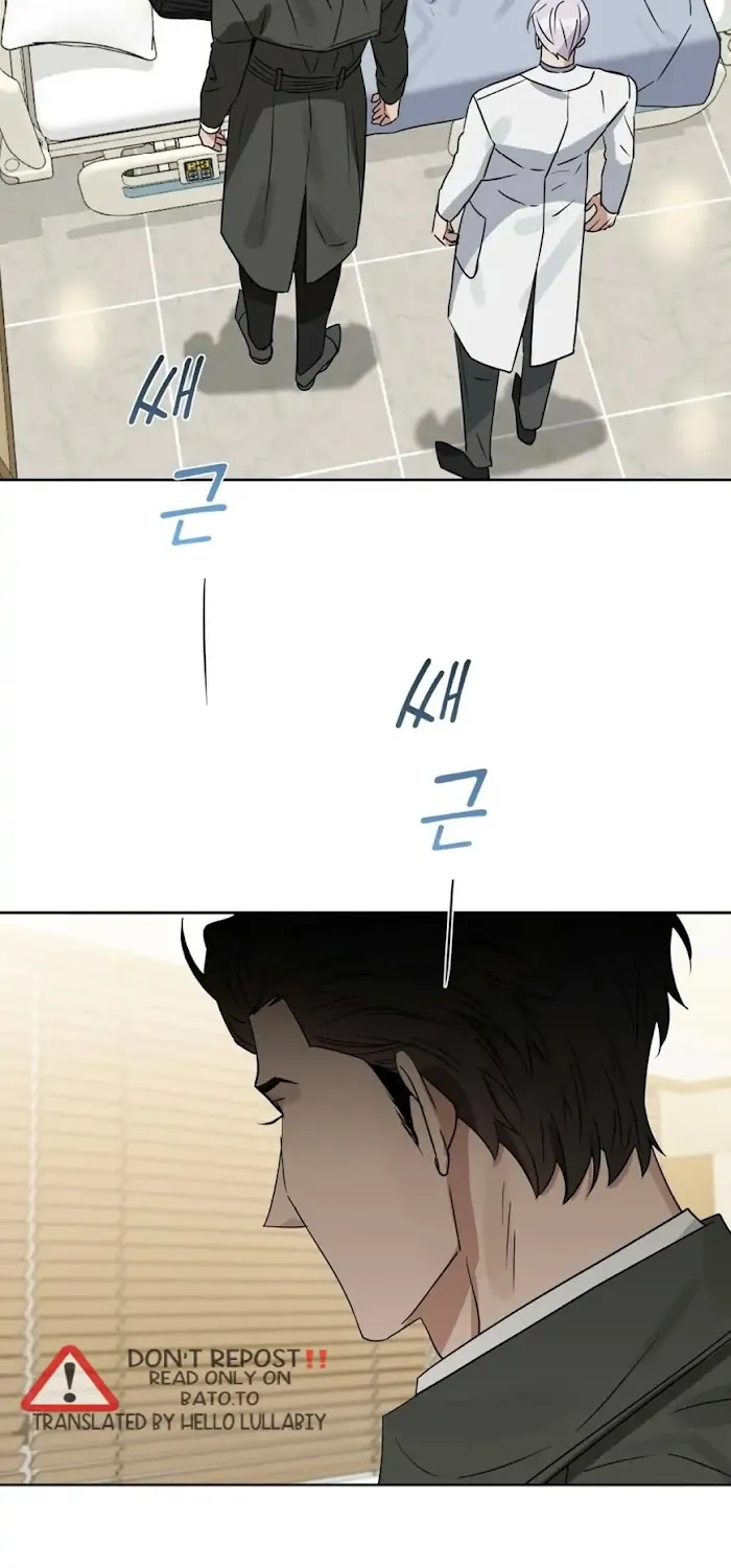 Kiss Me, Liar ( Special Episodes ) - Page 44