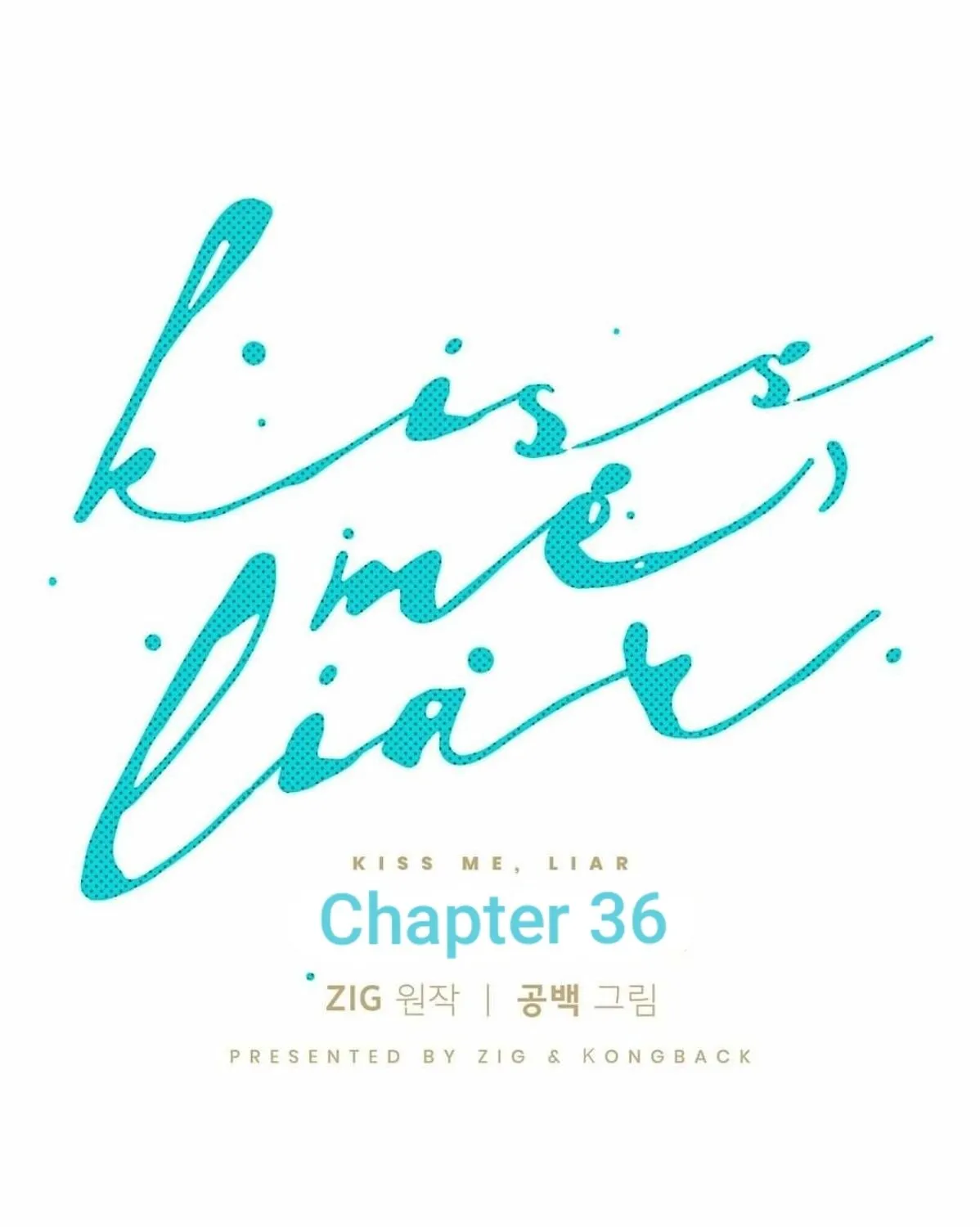 Kiss Me Liar Chapter 36 page 33 - MangaNato