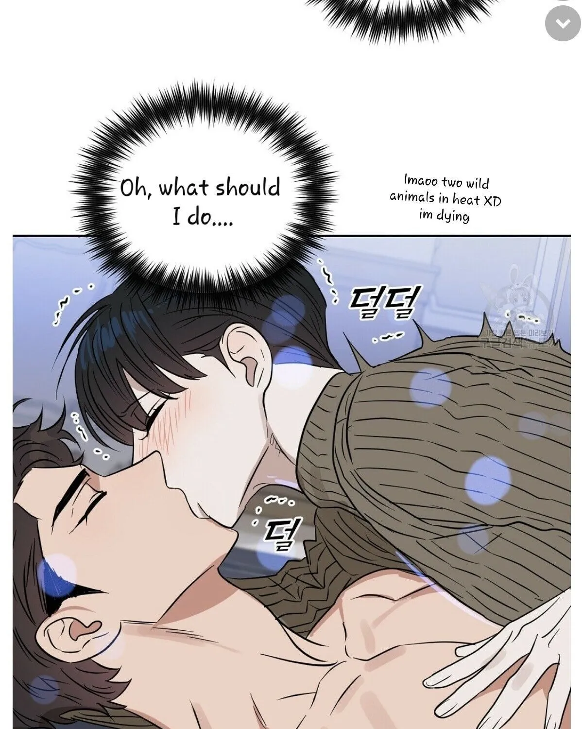 Kiss Me Liar Chapter 46 page 27 - MangaNato