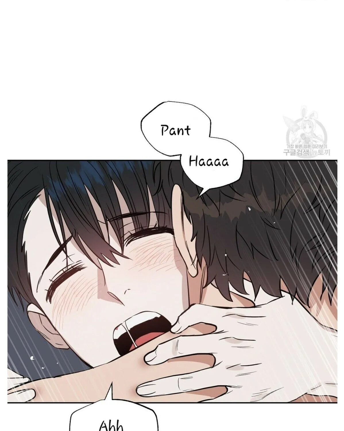 Kiss Me Liar Chapter 46 page 44 - Mangabat