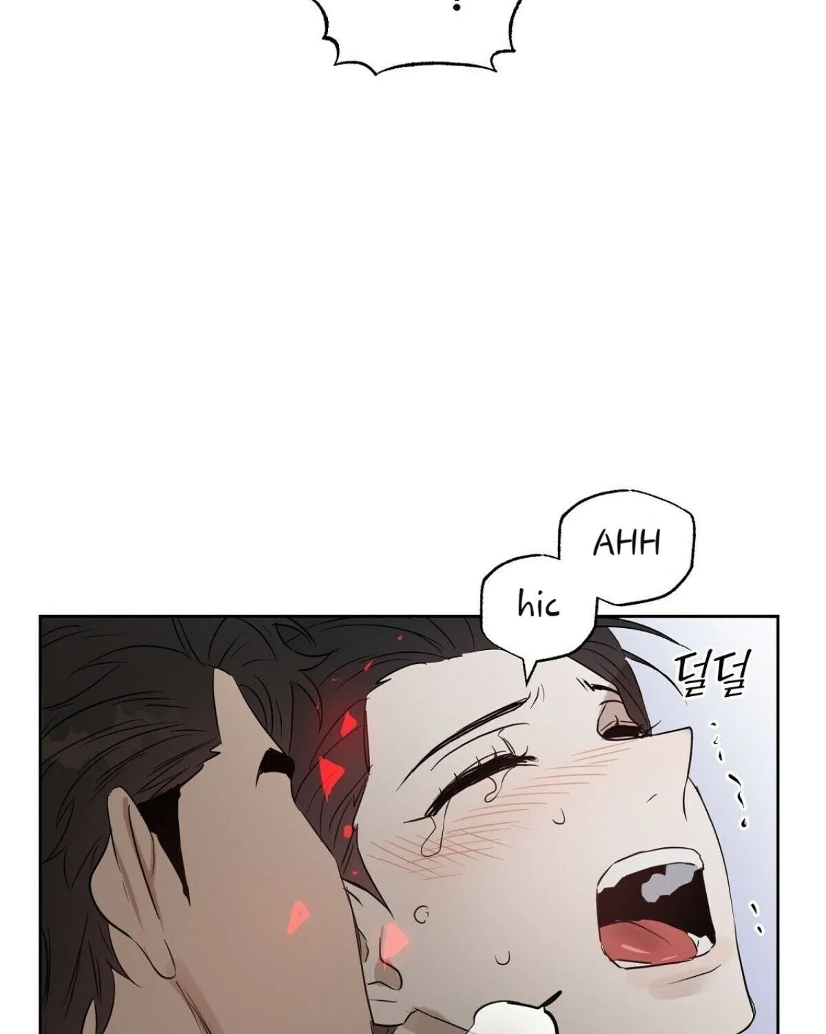 Kiss Me Liar Chapter 46 page 55 - Mangabat