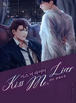 Kiss Me Liar Chapter 6 page 32 - Mangabat