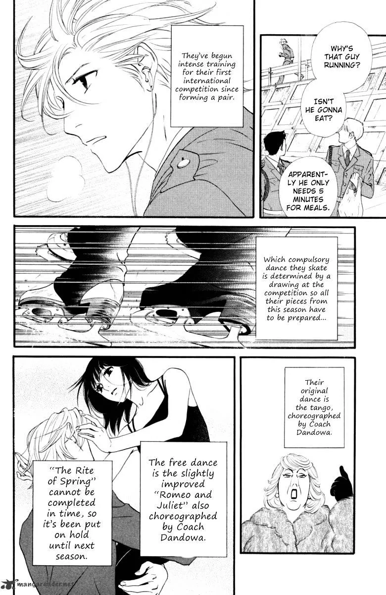 Kiss & Never Cry - Page 7