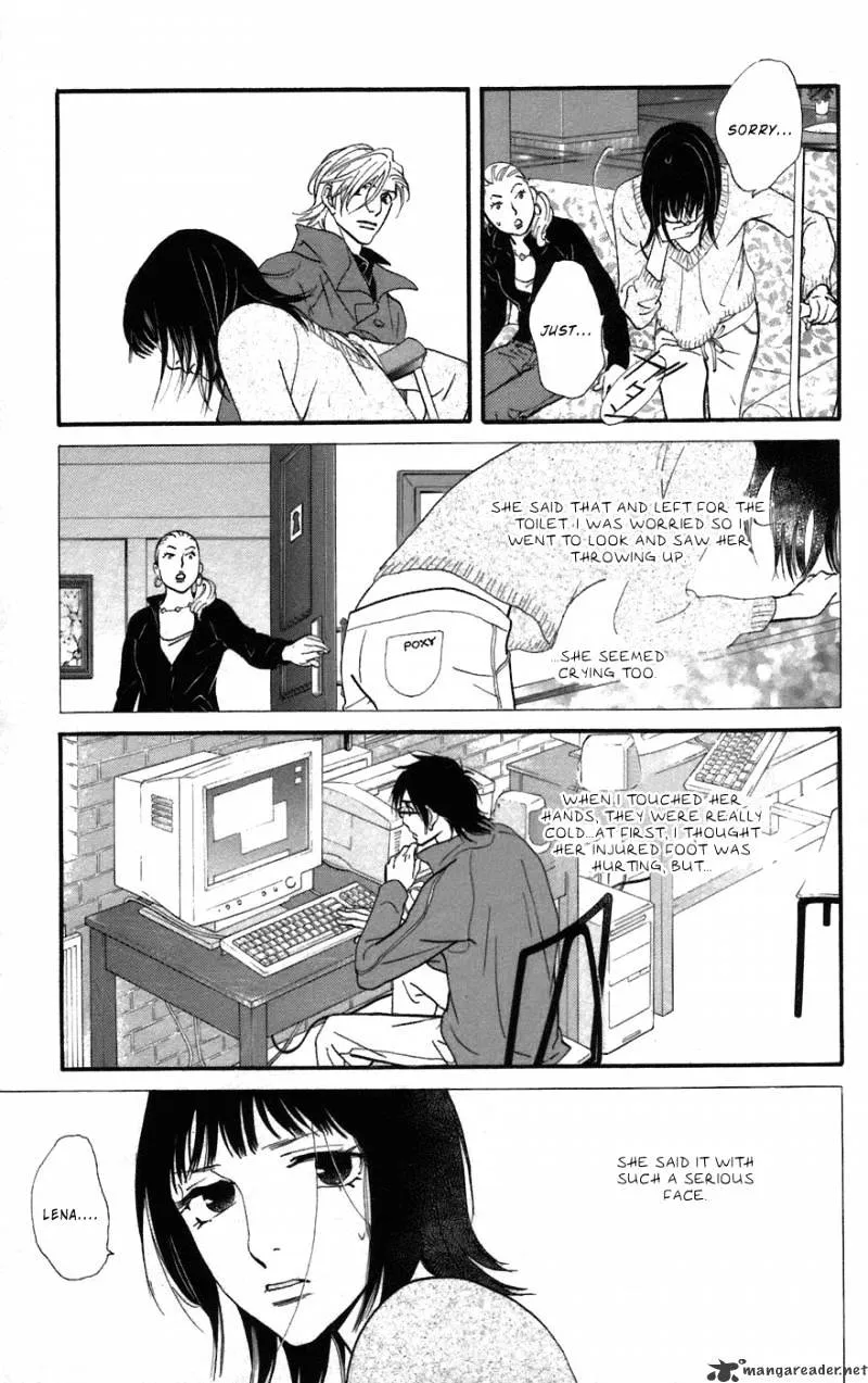 Kiss & Never Cry - Page 7