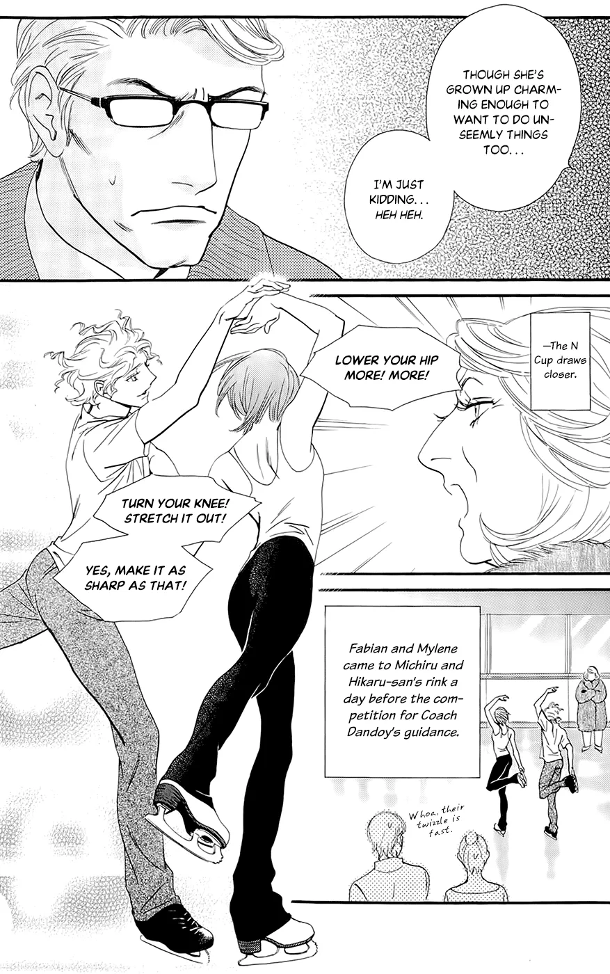 Kiss & Never Cry Chapter 41 page 17 - MangaNato