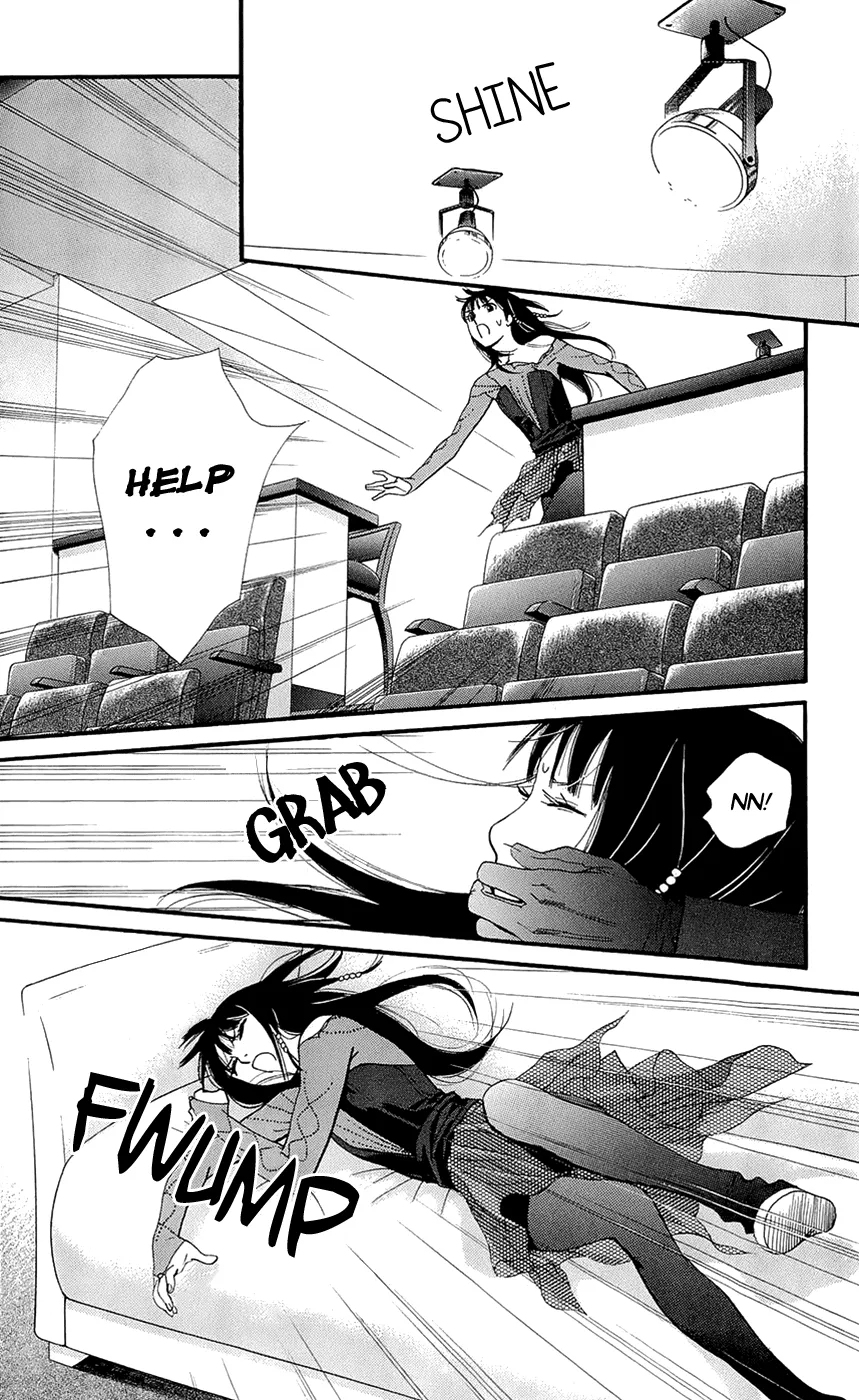 Kiss & Never Cry Chapter 47 page 20 - MangaNato