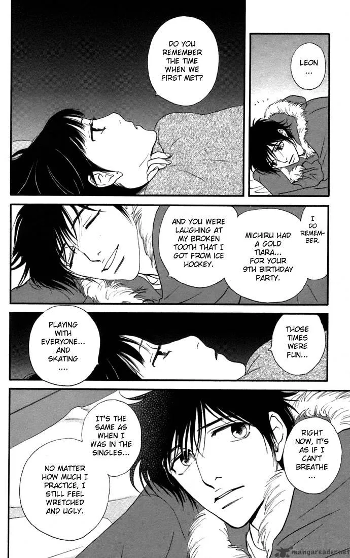 Kiss & Never Cry - Page 12