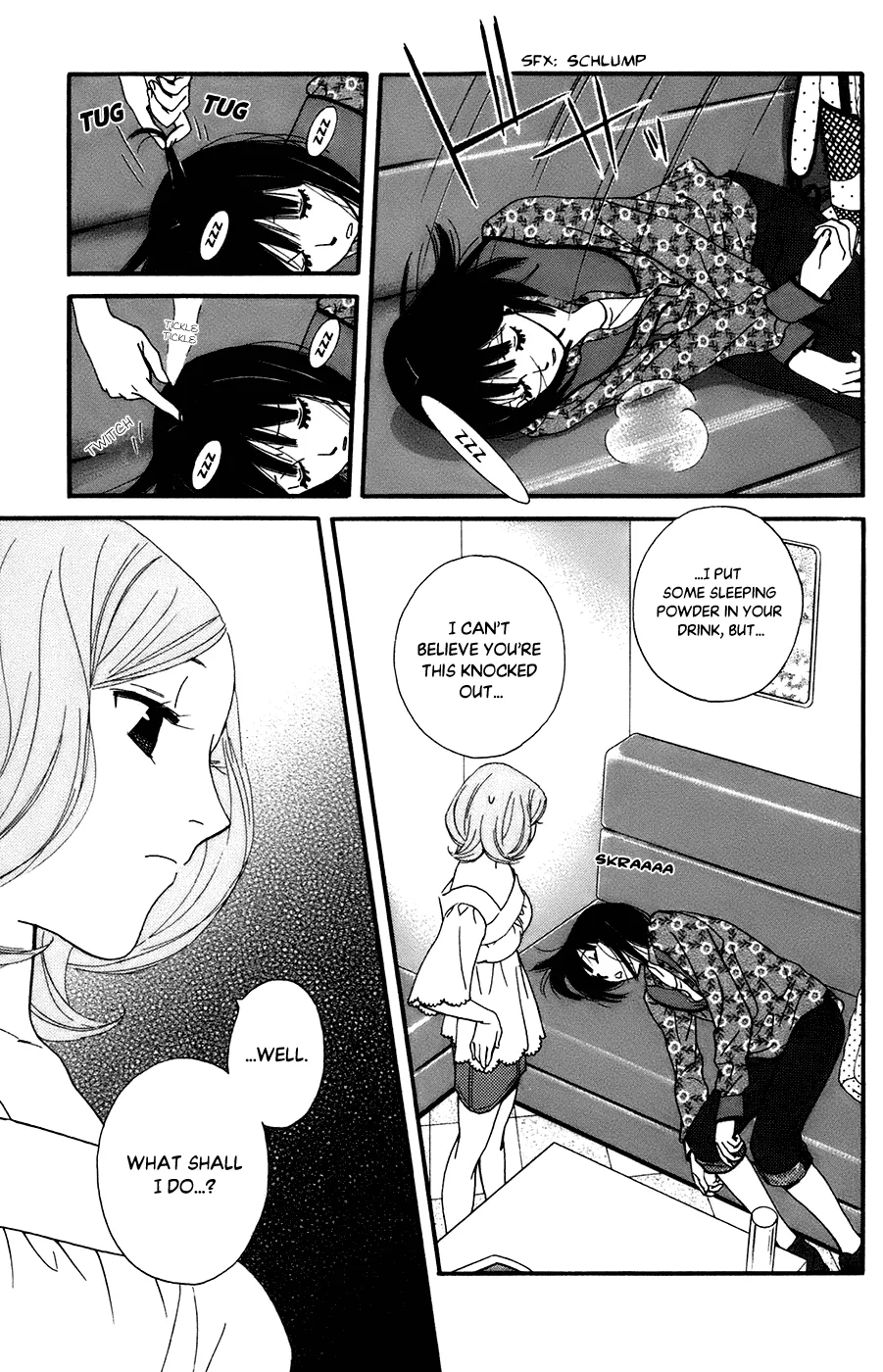 Kiss & Never Cry - Page 14