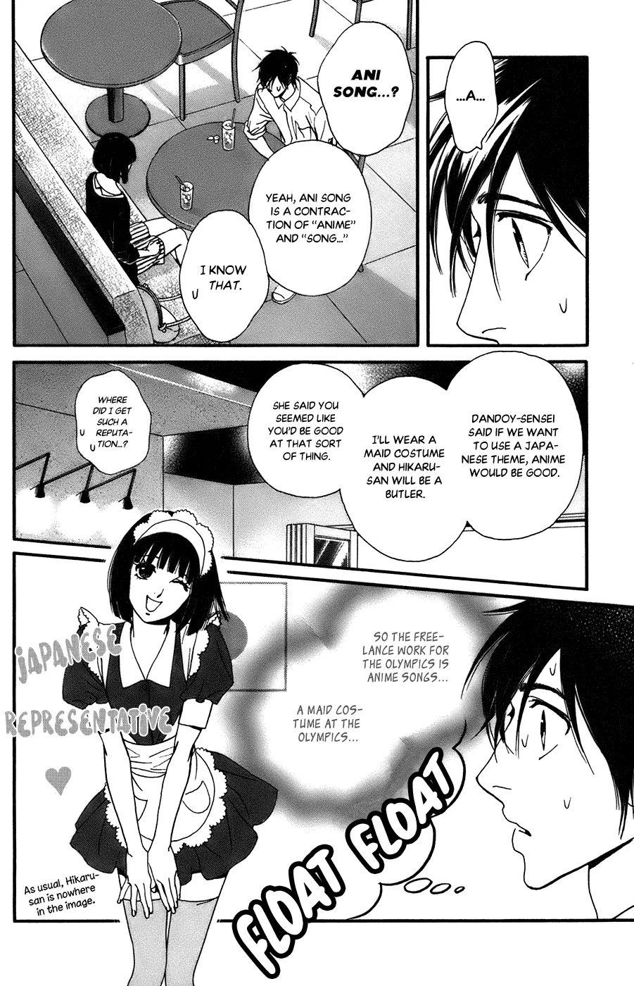 Kiss & Never Cry Chapter 52 page 20 - MangaNato