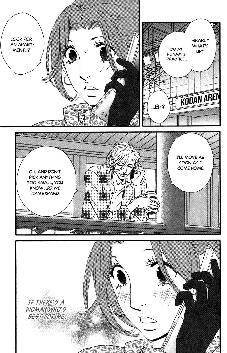 Kiss & Never Cry Chapter 53 page 29 - MangaNato