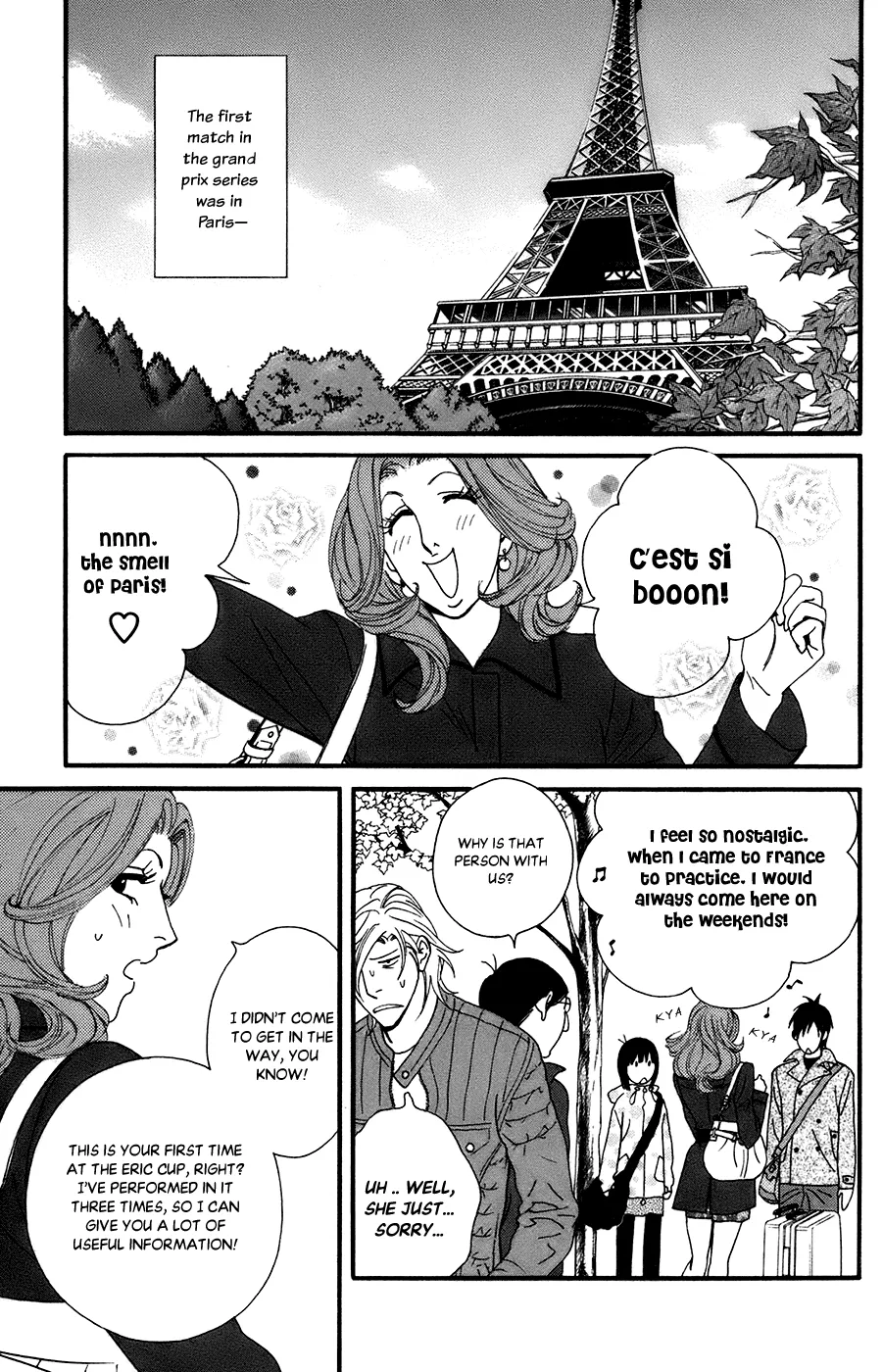 Kiss & Never Cry Chapter 54 page 13 - MangaNato