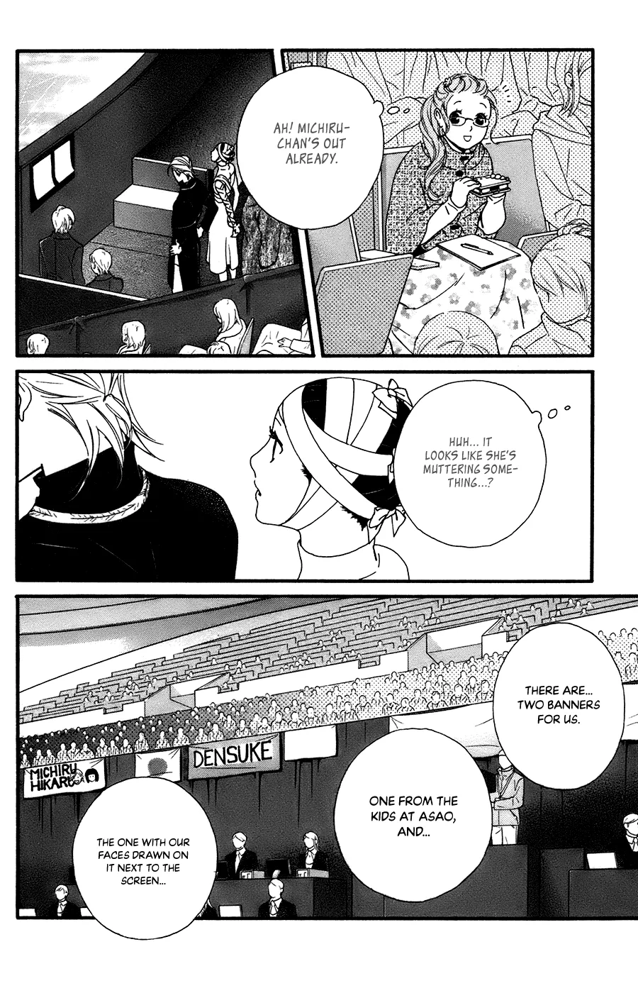 Kiss & Never Cry Chapter 59 page 21 - MangaNato