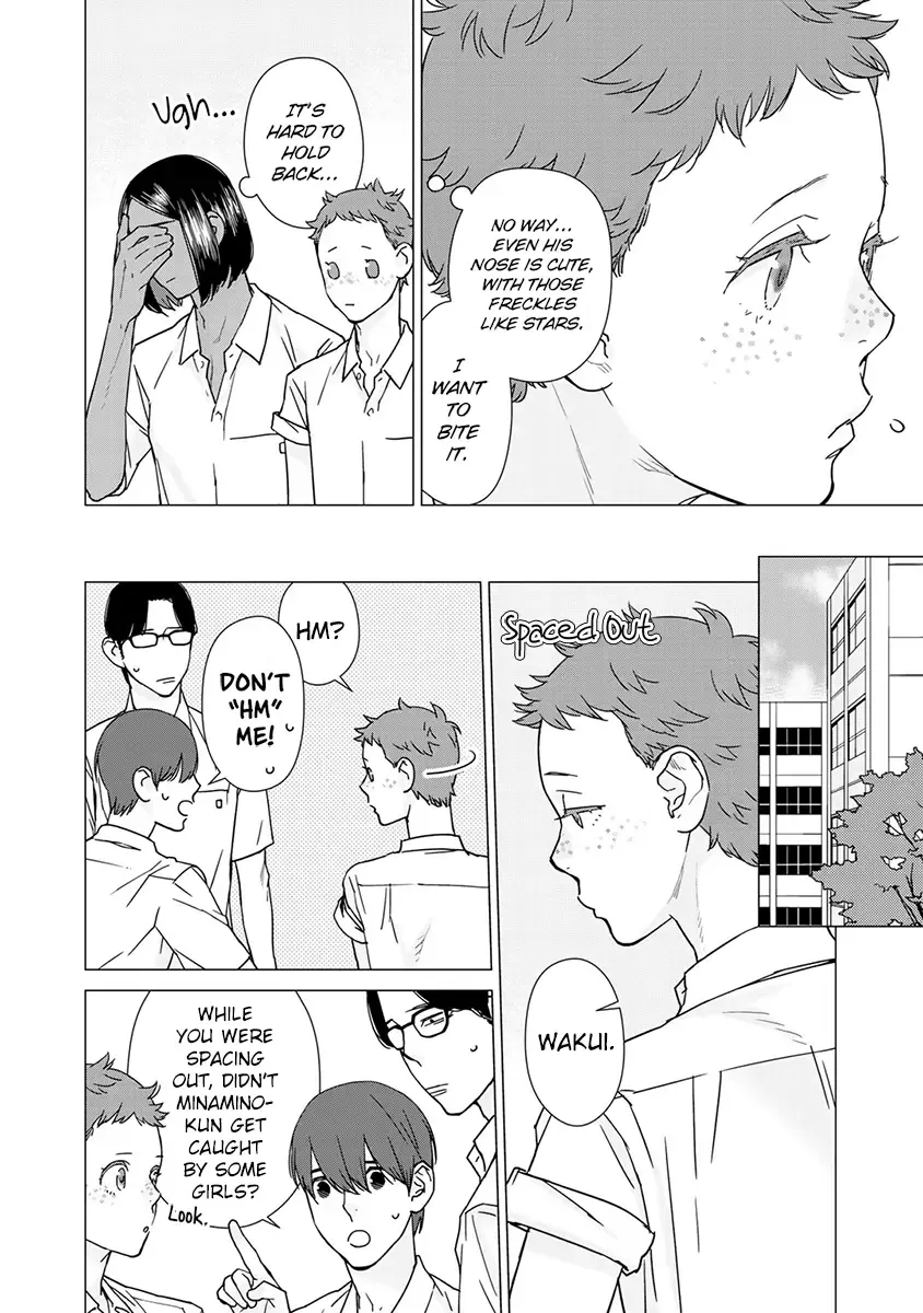 Kiss Shicha Dame nano? Chapter 4 page 7 - MangaKakalot