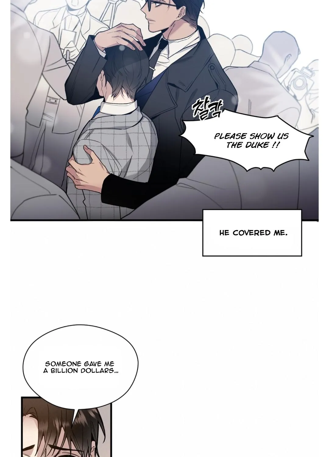 Kiss the Bride Chapter 21 page 12 - MangaNato