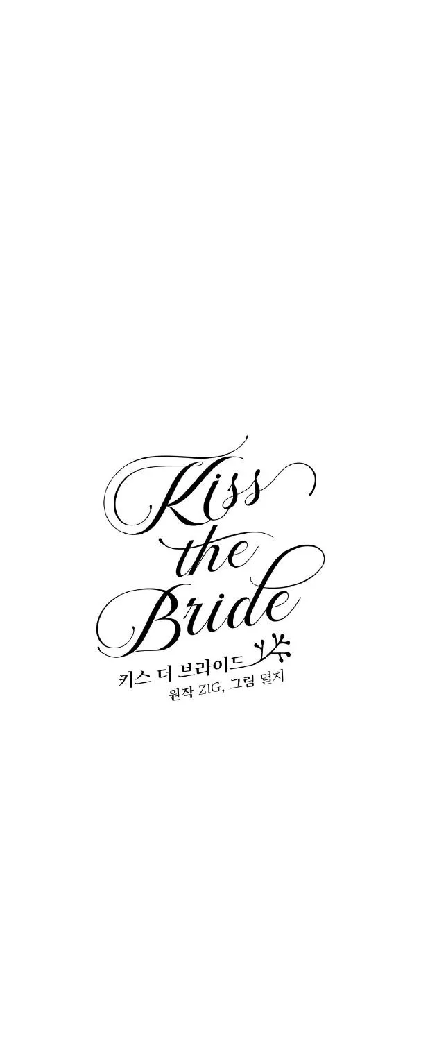 Kiss the Bride - Page 6