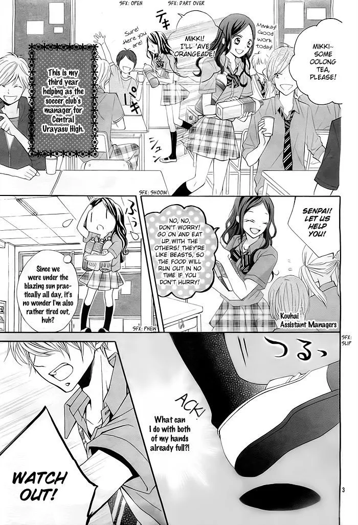 Kiss Tokidoki Kiss Tokoro ni Yori Kiss Chapter 0 page 4 - MangaNato