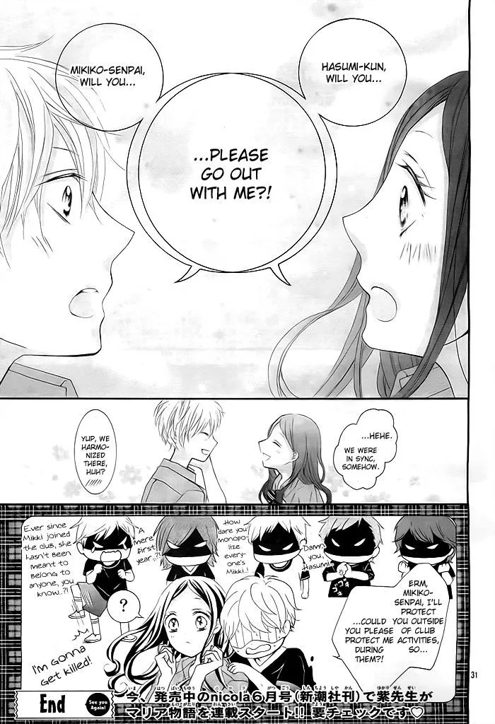 Kiss Tokidoki Kiss Tokoro ni Yori Kiss Chapter 0 page 32 - MangaNato