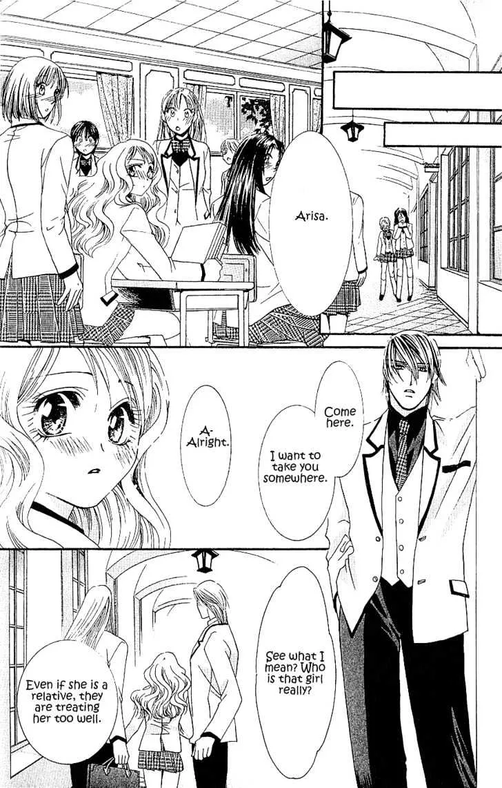 Kiss wa 0 Toki wo Sugite kara - Page 45