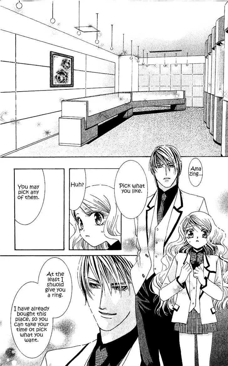 Kiss wa 0 Toki wo Sugite kara - Page 47