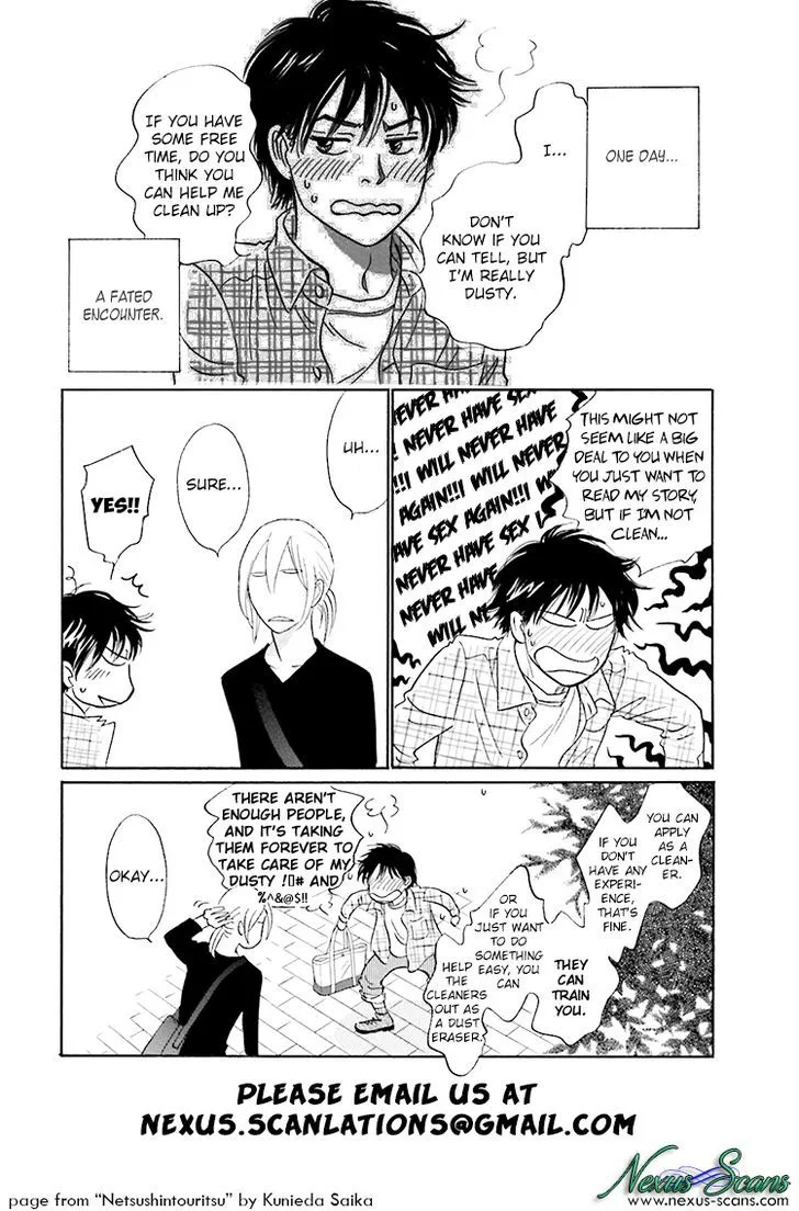 Kiss wa Dolce no Ato de Chapter 3 page 2 - MangaKakalot