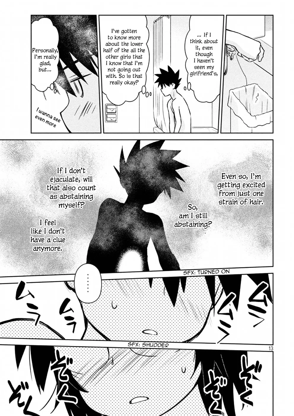 Kiss X Sis Chapter 109 page 13 - MangaKakalot