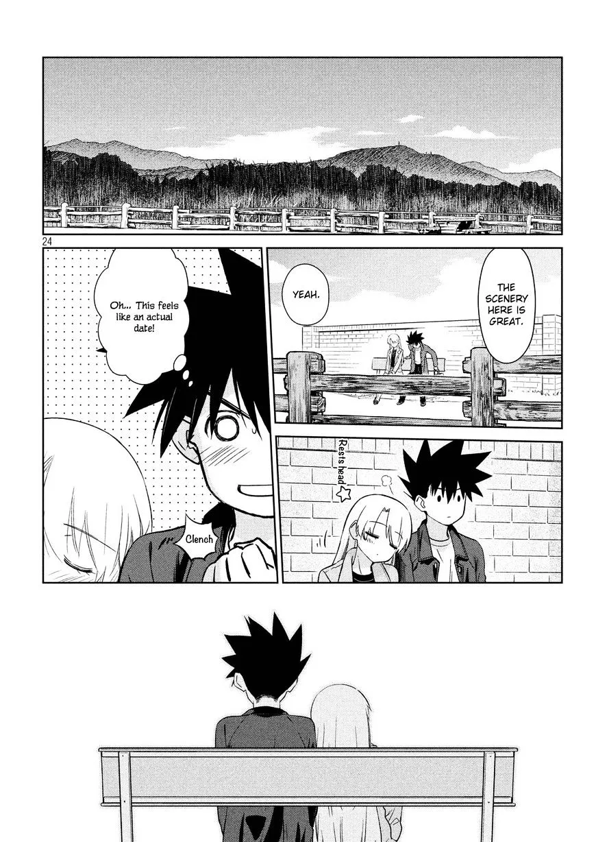 Kiss X Sis Chapter 111 page 25 - MangaKakalot