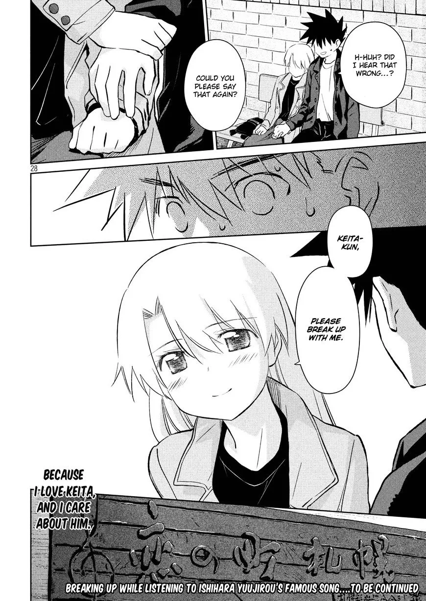 Kiss X Sis Chapter 111 page 28 - MangaKakalot