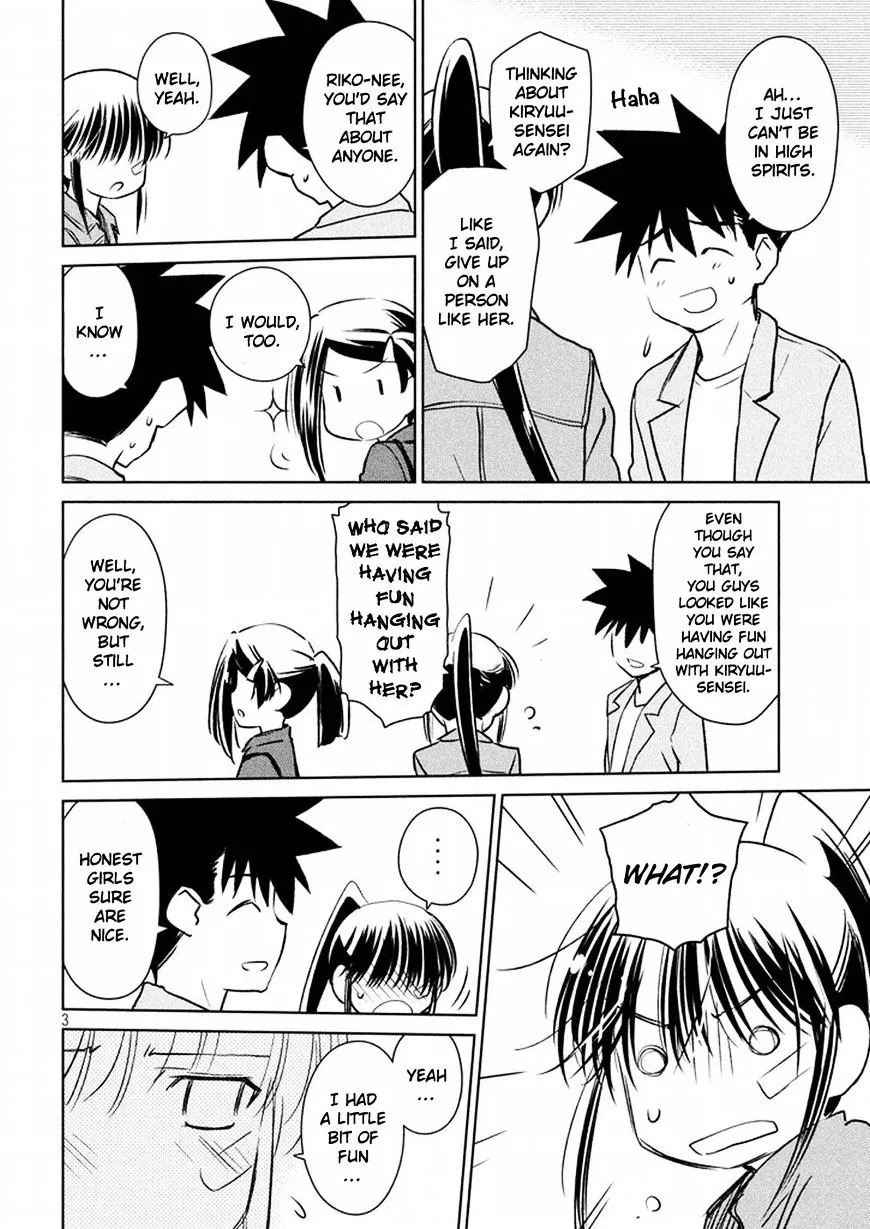 Kiss X Sis Chapter 114 page 4 - MangaKakalot