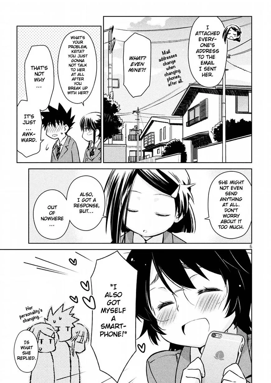 Kiss X Sis Chapter 114 page 7 - MangaKakalot