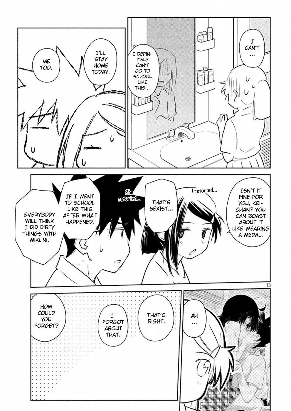 Kiss X Sis Chapter 118 page 14 - MangaKakalot