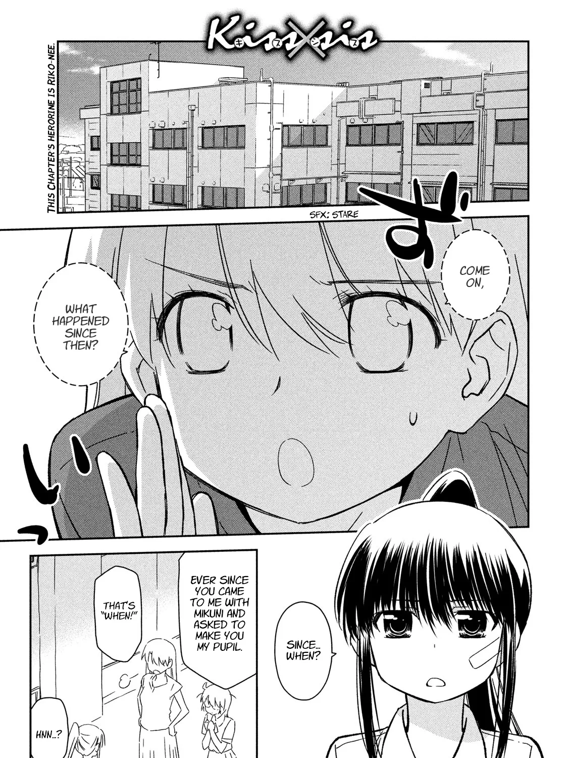 Kiss X Sis Chapter 133 page 1 - MangaKakalot