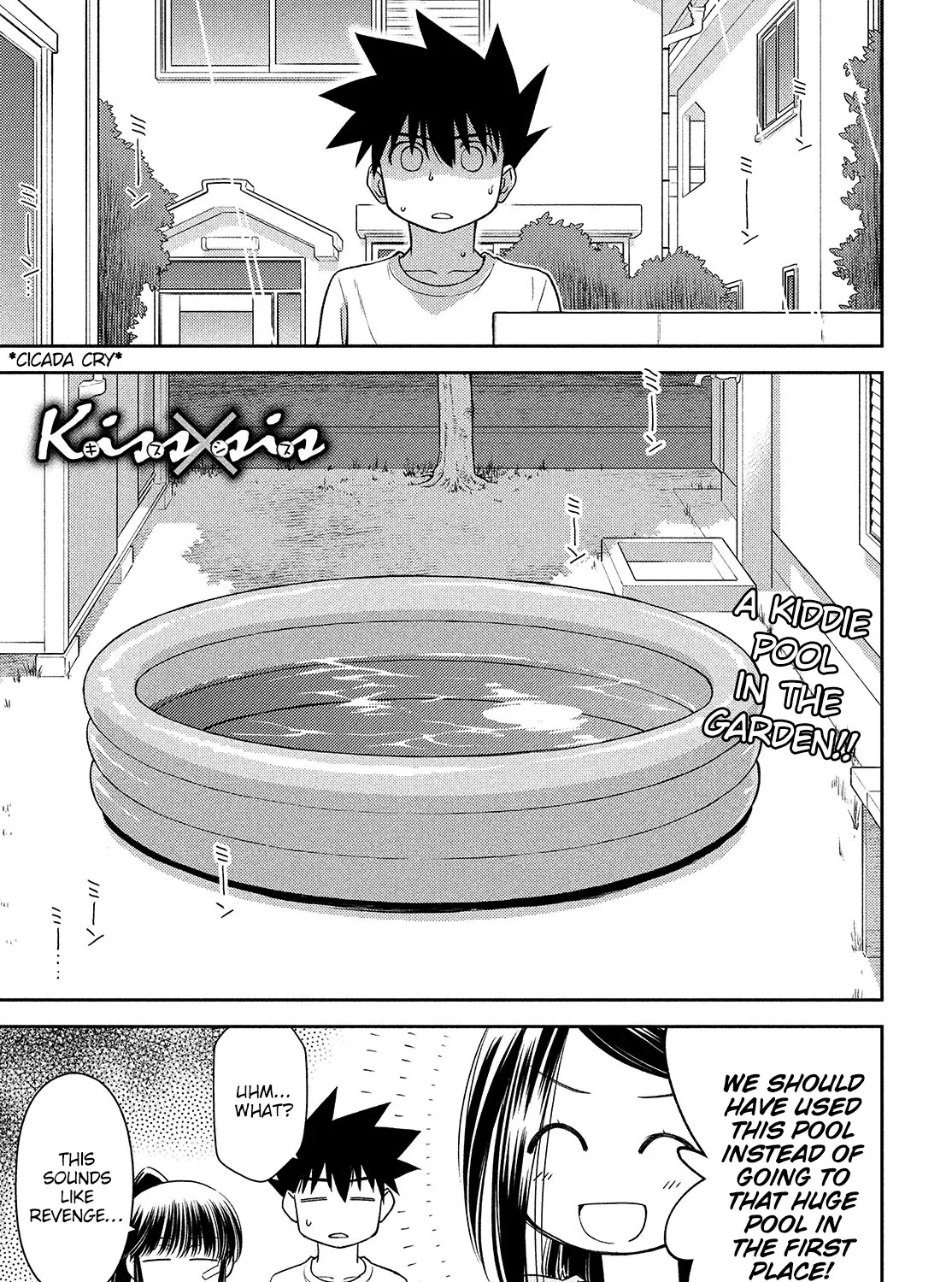 Kiss X Sis Chapter 150 page 2 - MangaKakalot