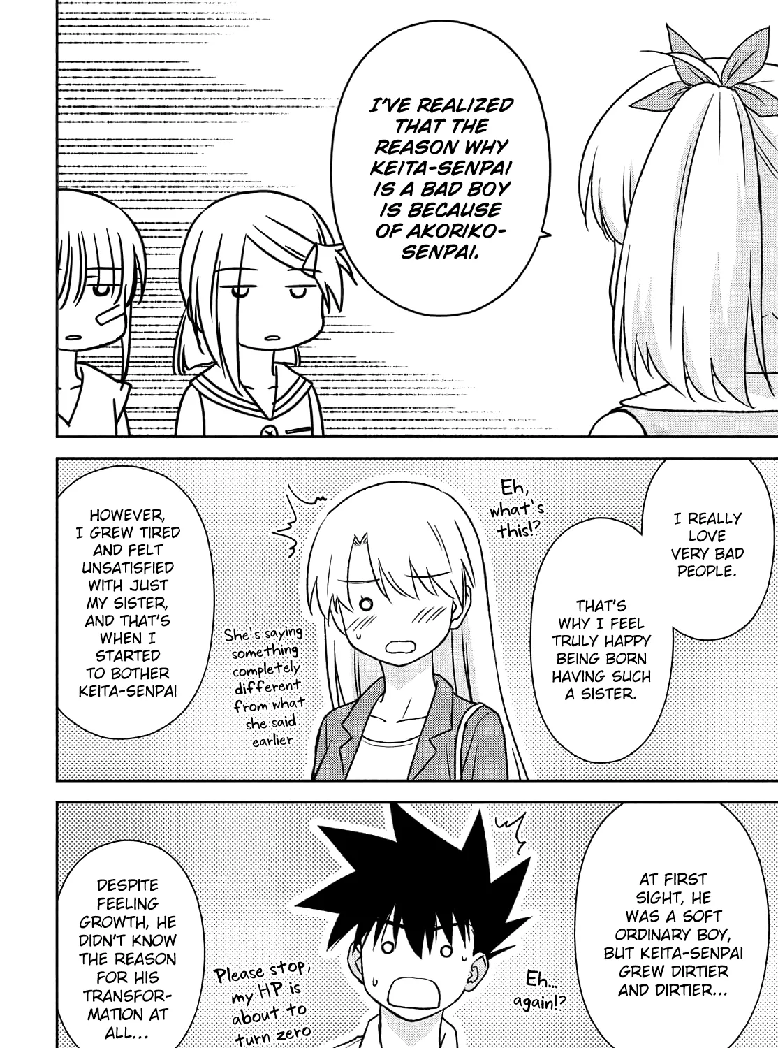 Kiss X Sis Chapter 152 page 43 - MangaKakalot