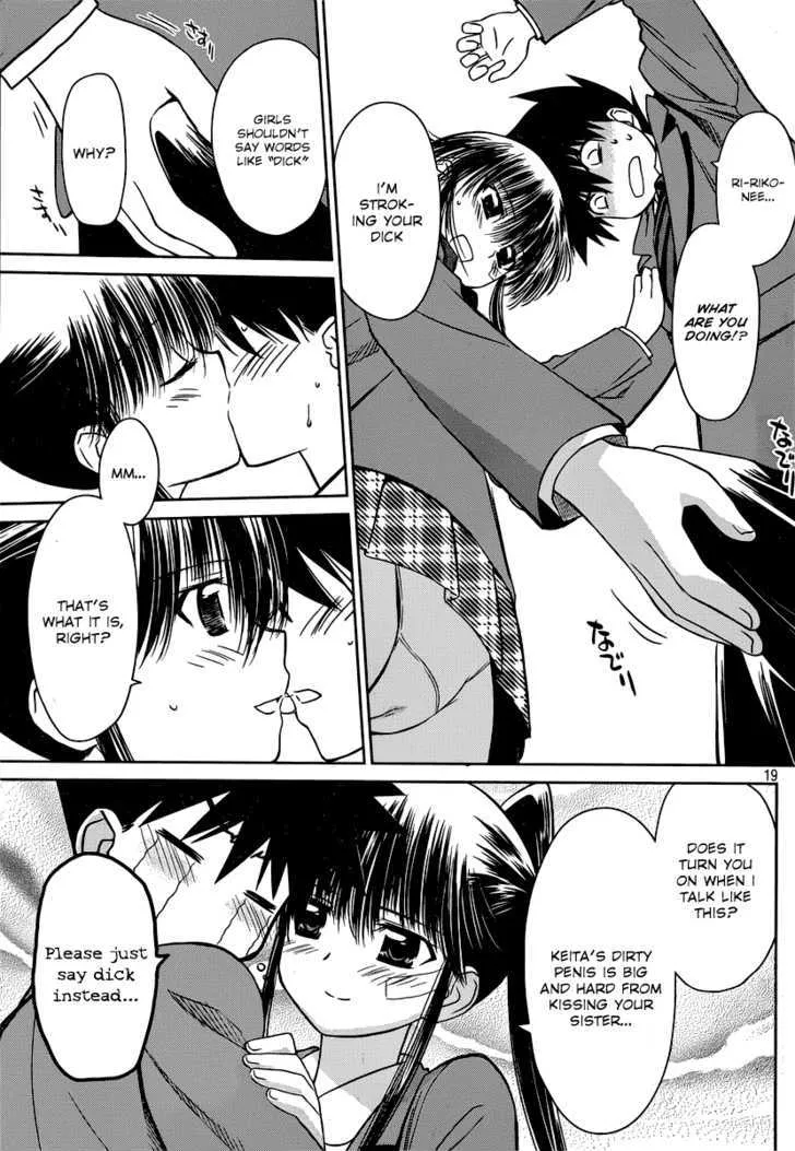 Kiss X Sis Chapter 32 page 20 - MangaKakalot